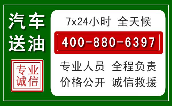 侯马拖车救援发展新趋势：北斗导航系统加持下的拖车救援特点