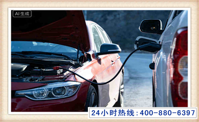侯马潍坊拖车,附近24小时汽车拖车救援，潍坊道路救援拖车电话