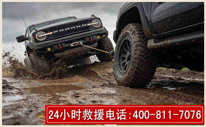 侯马长春汽车道路救援公司2026年7月备战台风巴威全面落实救援前置准备工作